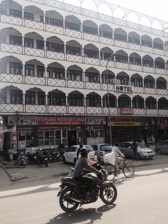 Jai Mangal Hotel *